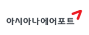 파트너사 로고