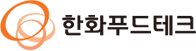한화푸드테크 로고