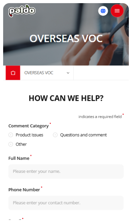 팔도 반응형 페이지